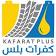 Kafaratplus | كفرات بلس logo