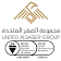 United Al Saqer Group logo